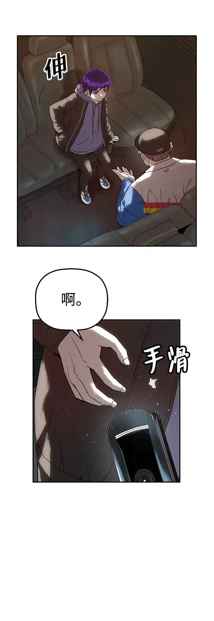 第72页