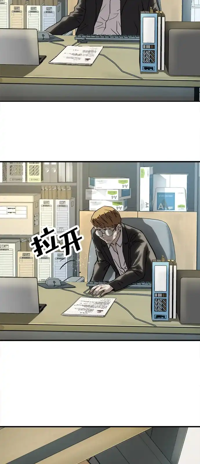 第102页