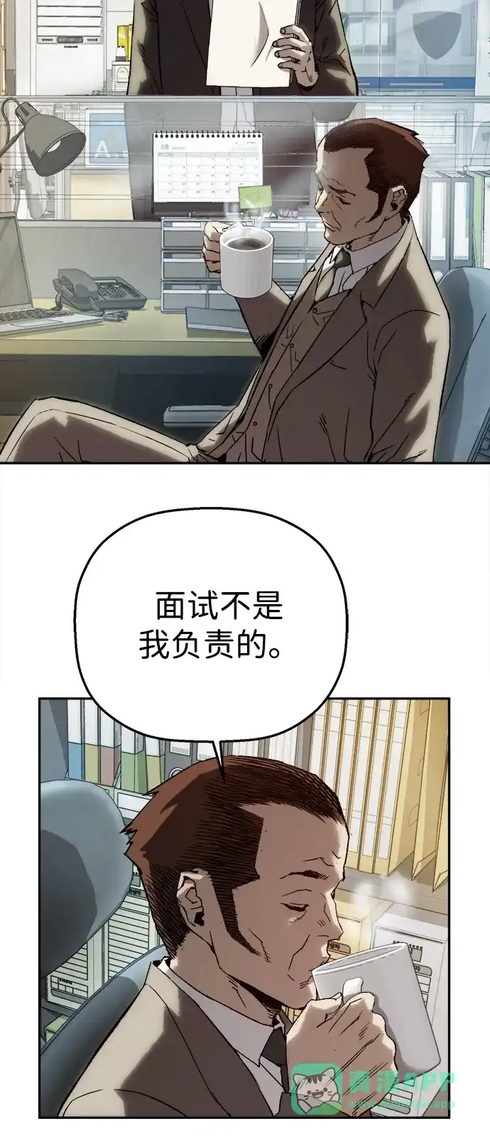 第91页
