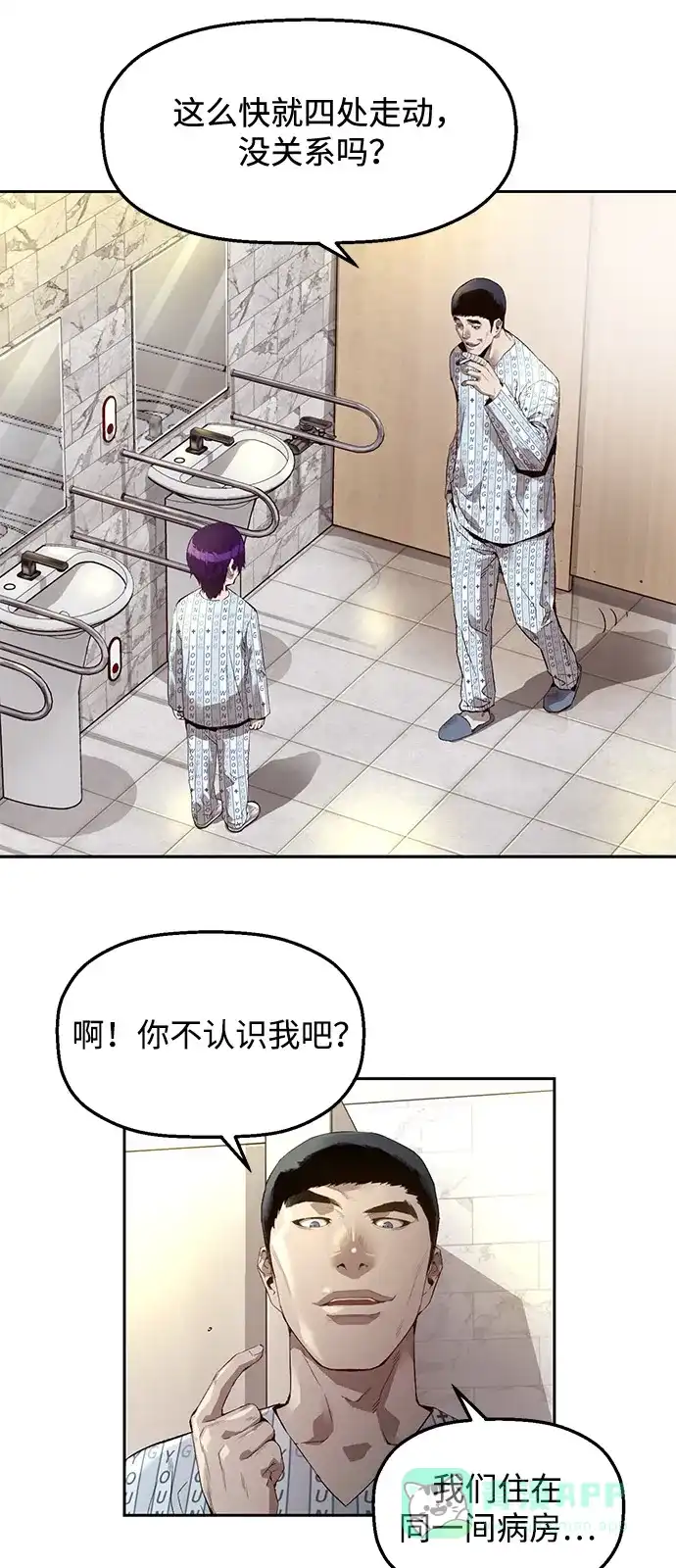 第101页
