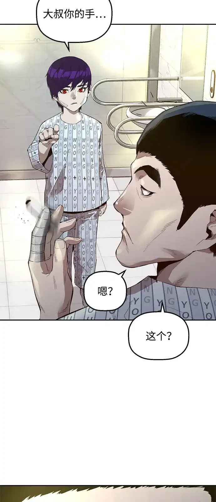 第104页