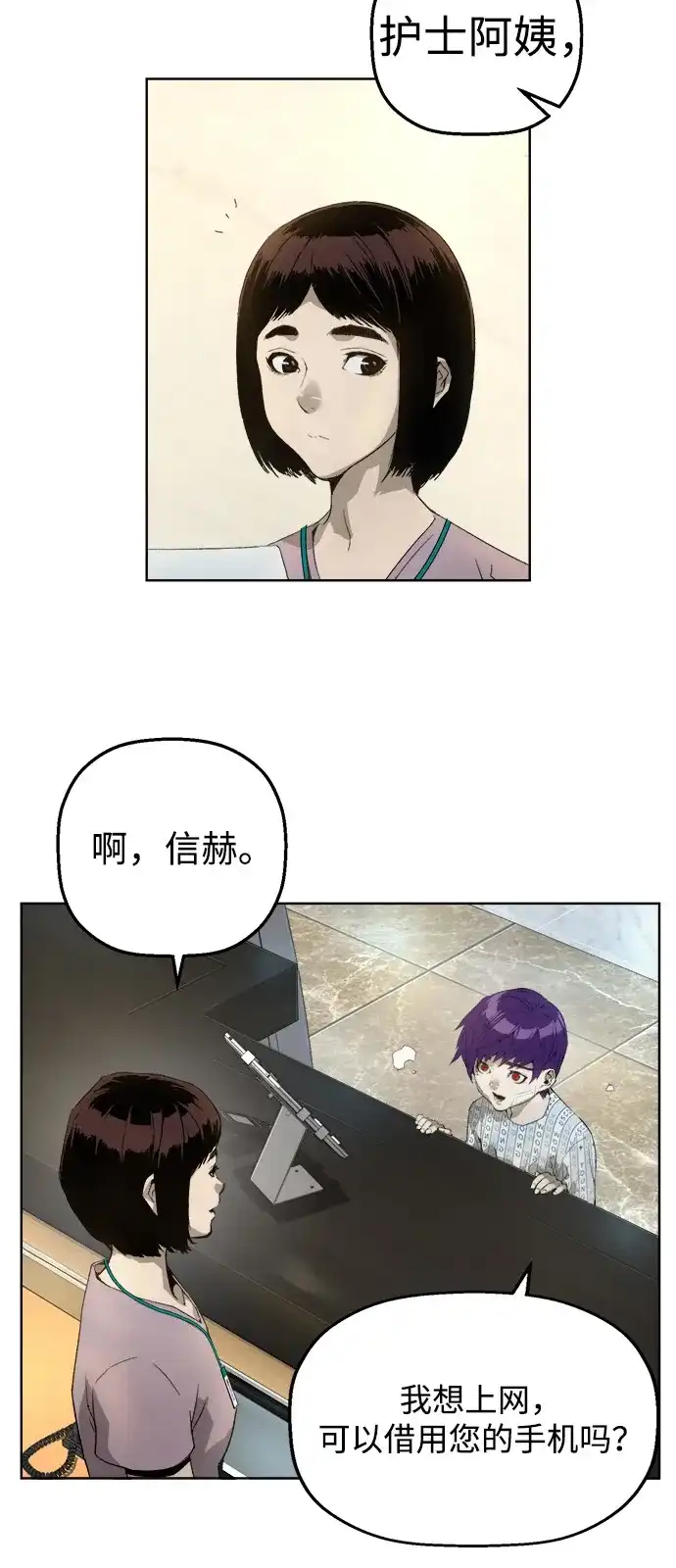 第114页