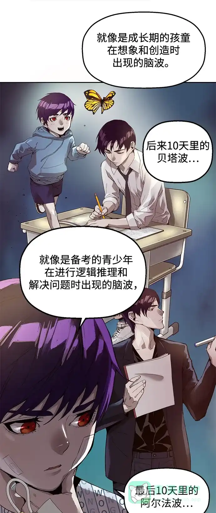 第56页