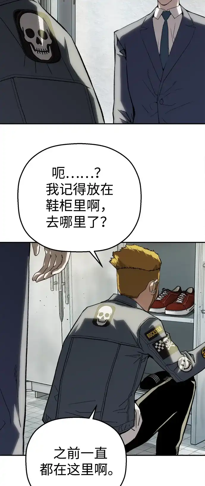 第60页