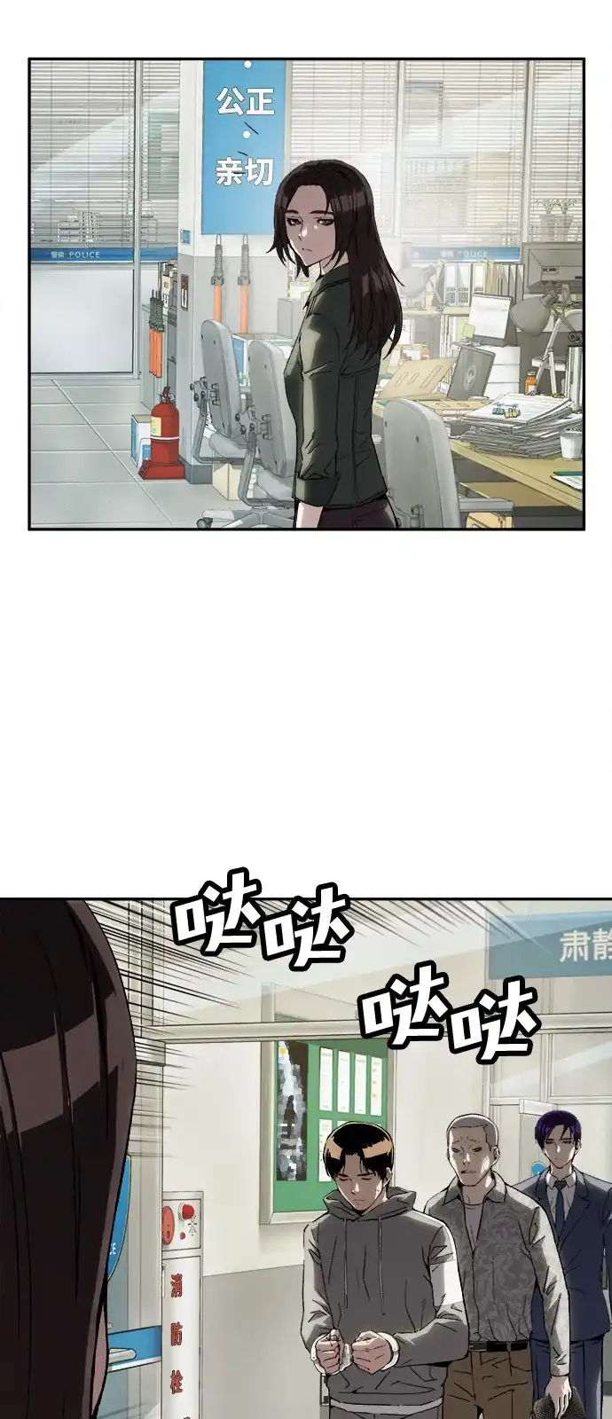 第48页
