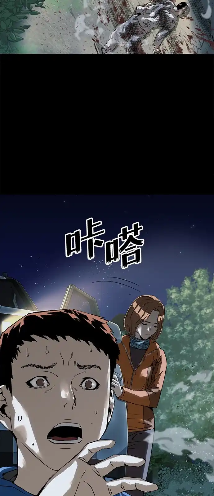 第57页