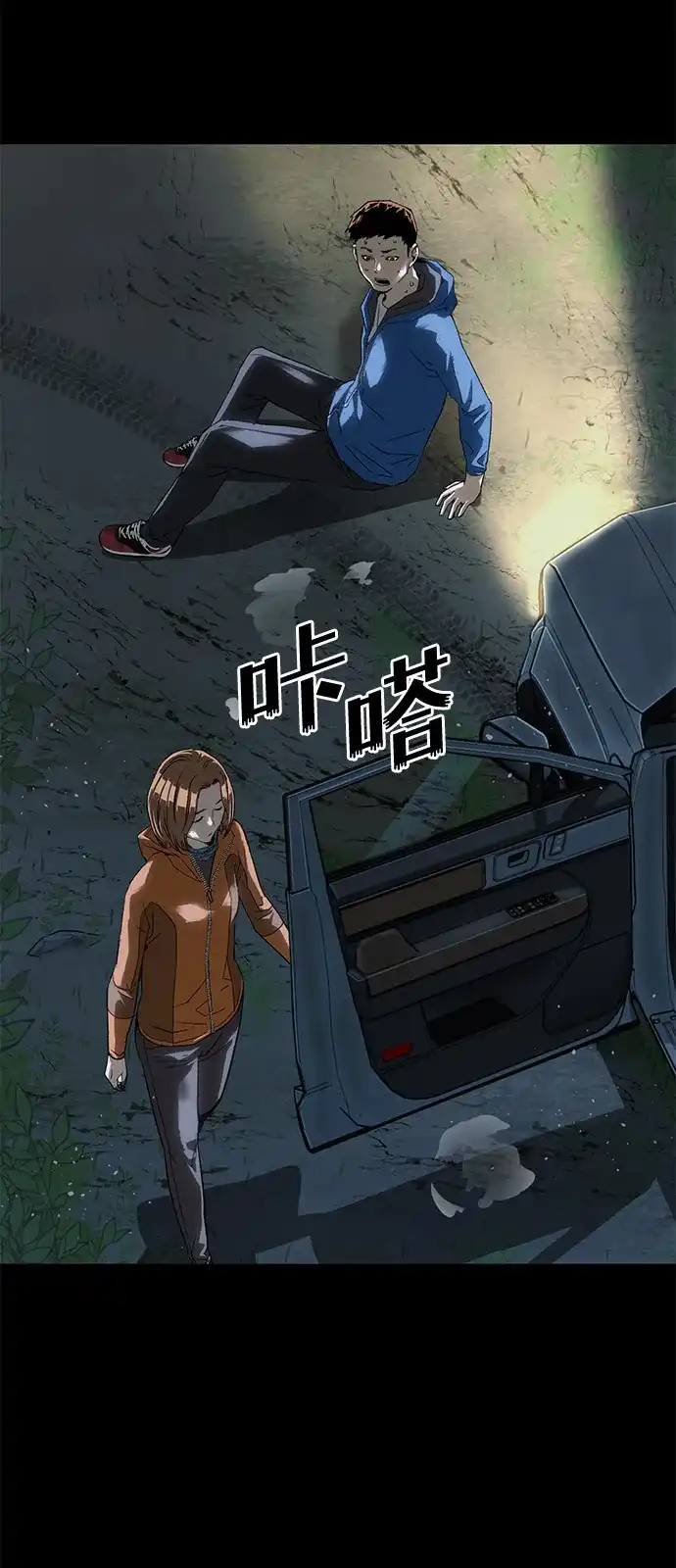 第65页