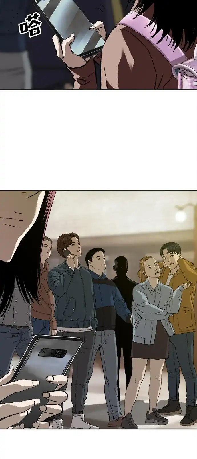 第83页