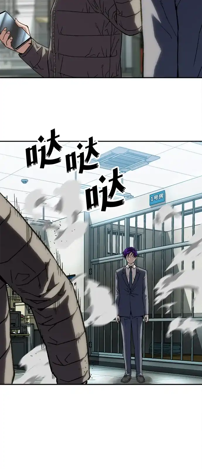 第63页