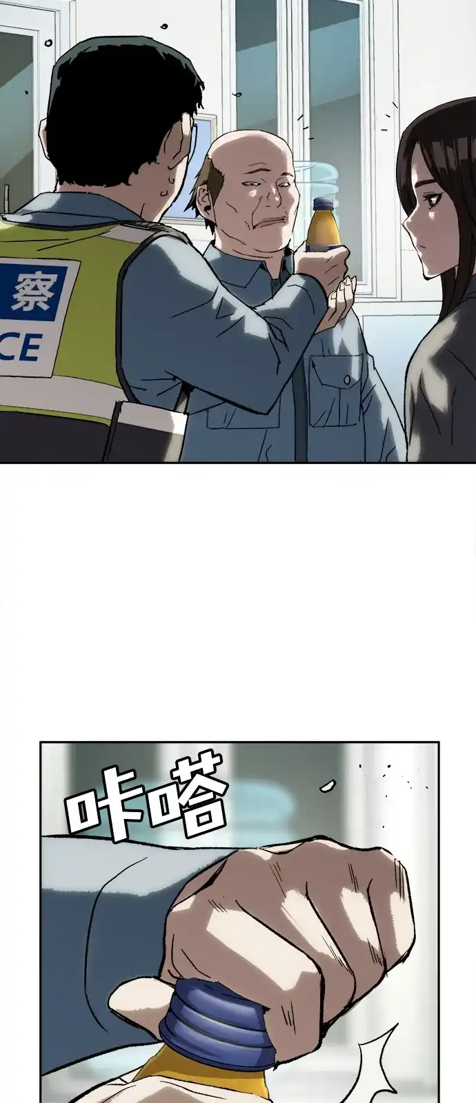 第55页