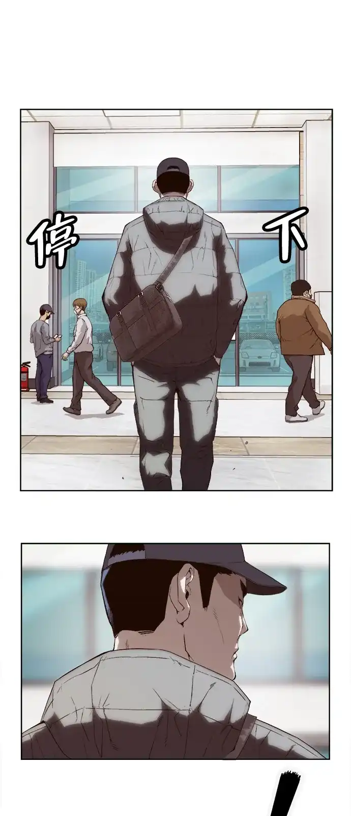 第87页