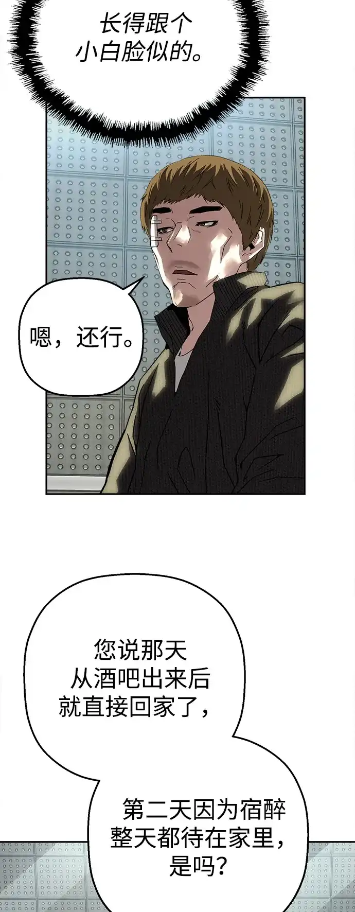 第52页