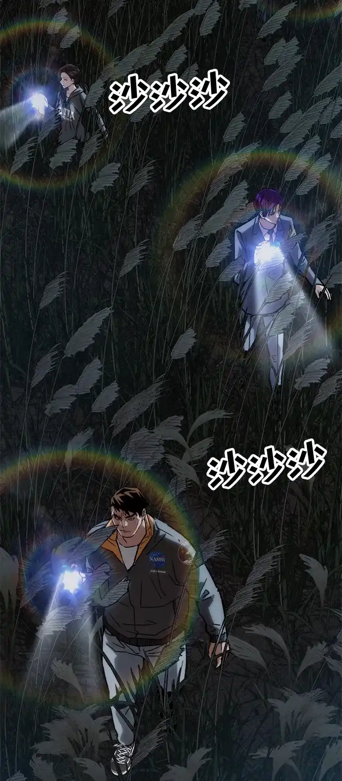 第49页