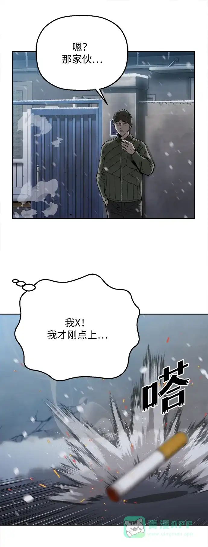第101页