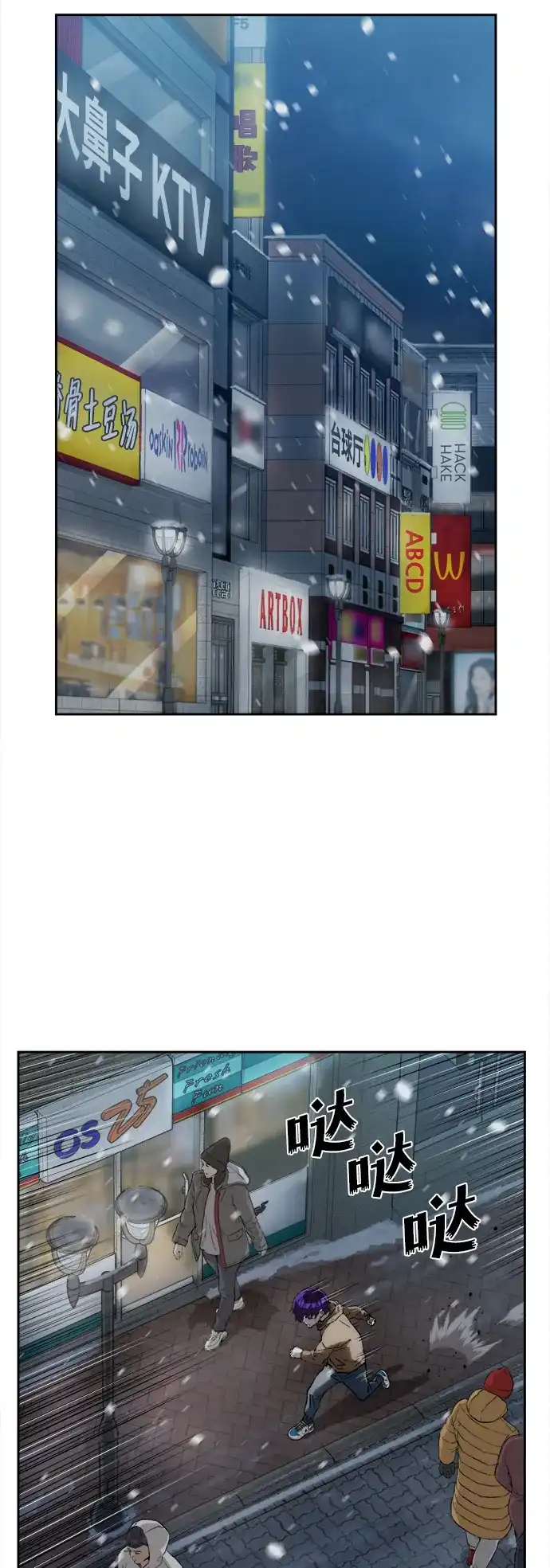 第103页