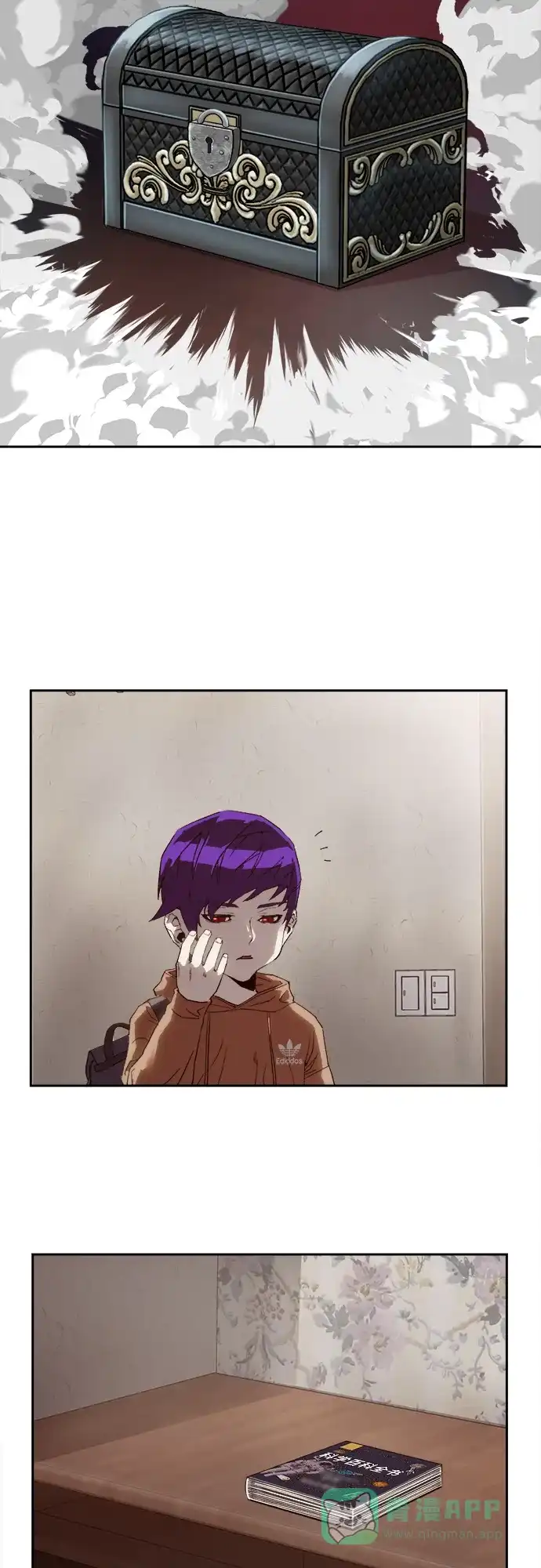 第31页