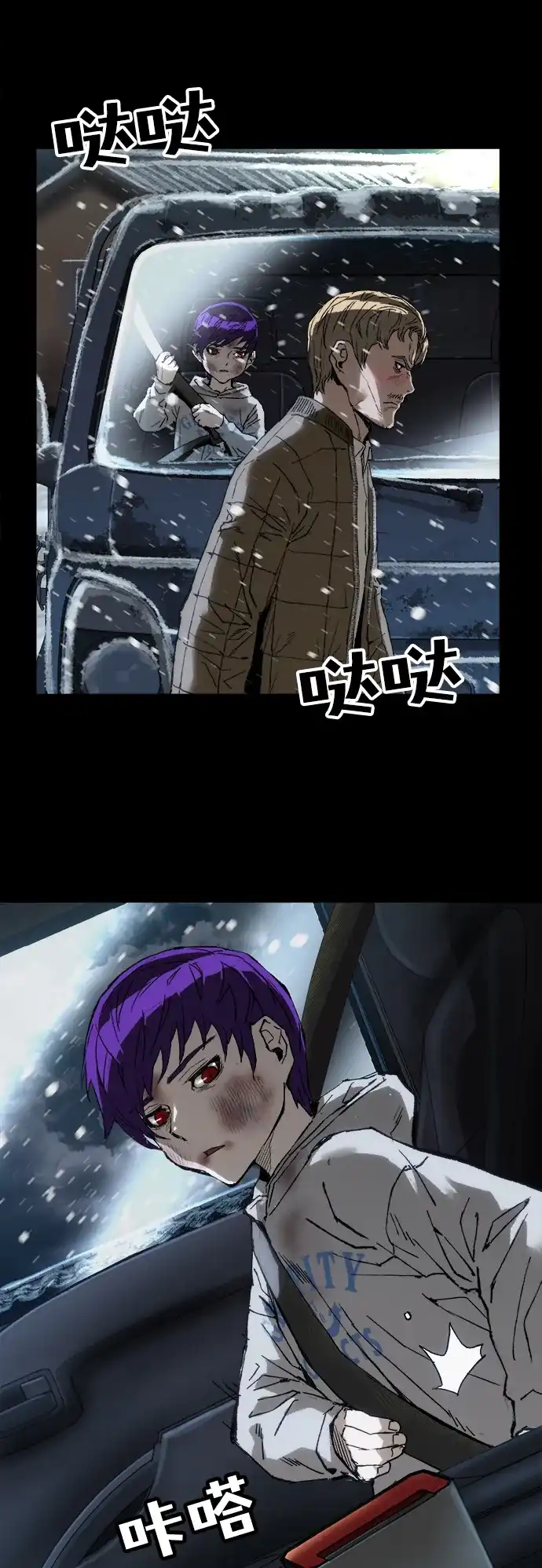 第72页