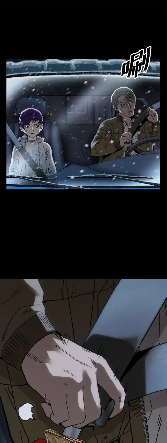 第77页