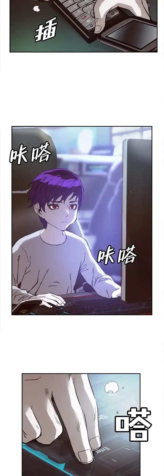 第54页