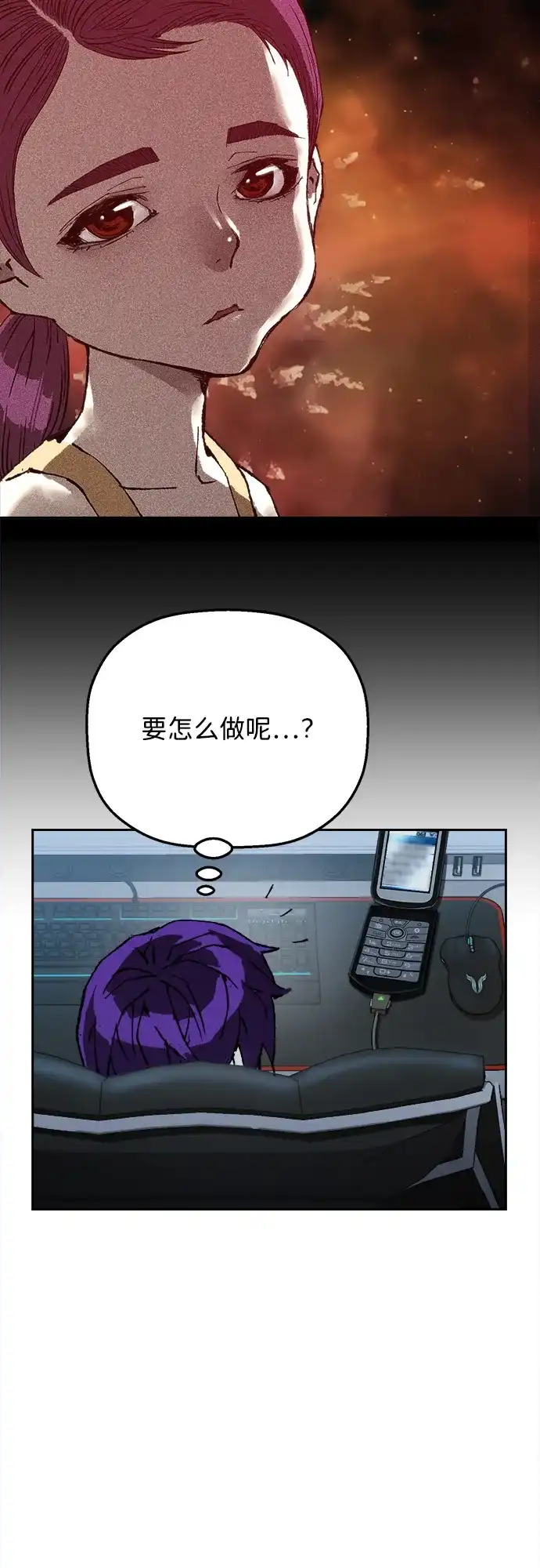 第69页
