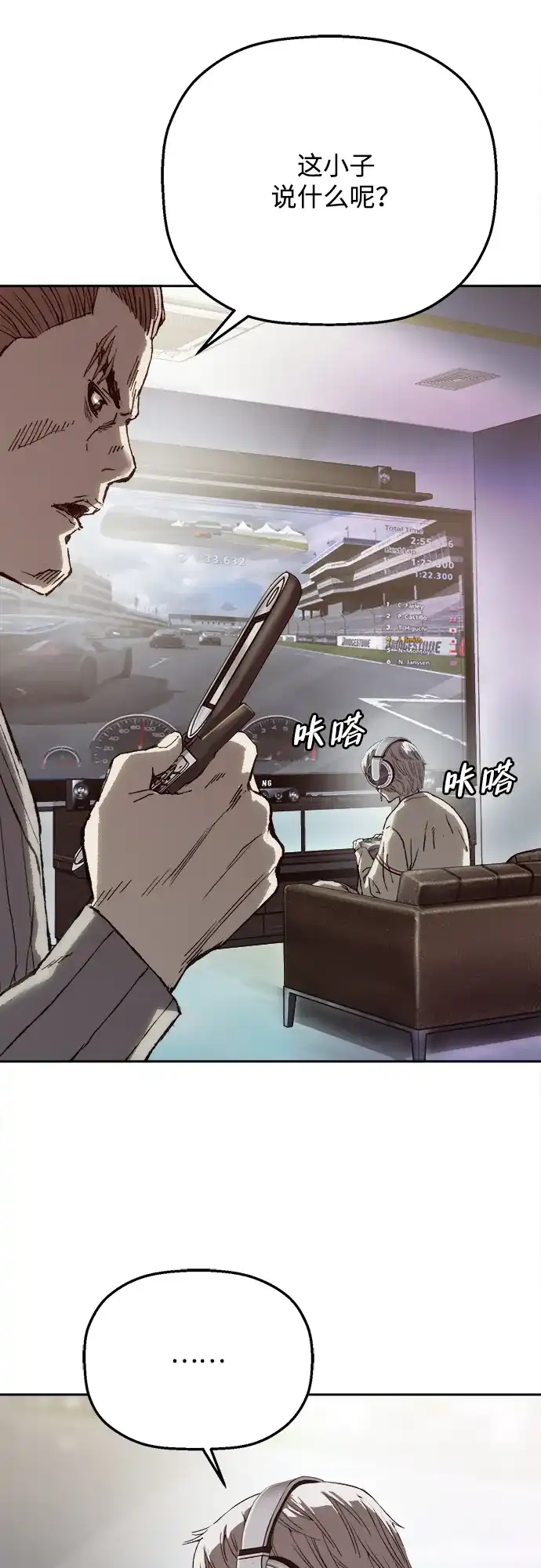 第85页