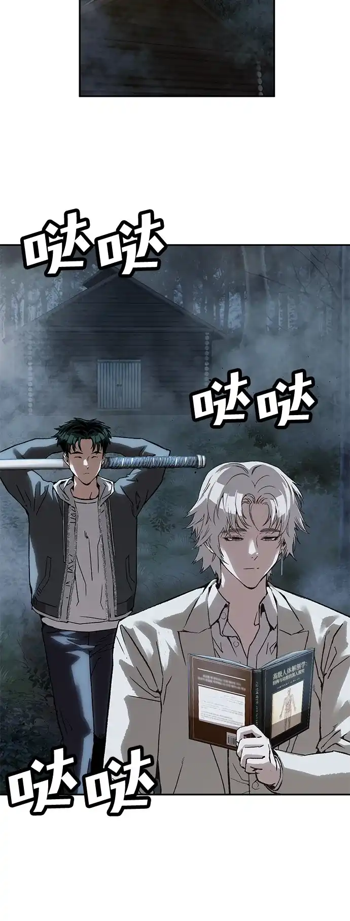 第39页