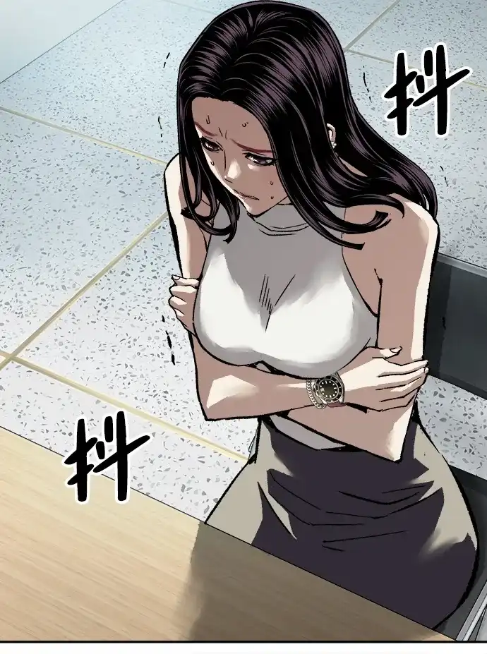 天才侧写师 [第48话] 菊花 III 第42页