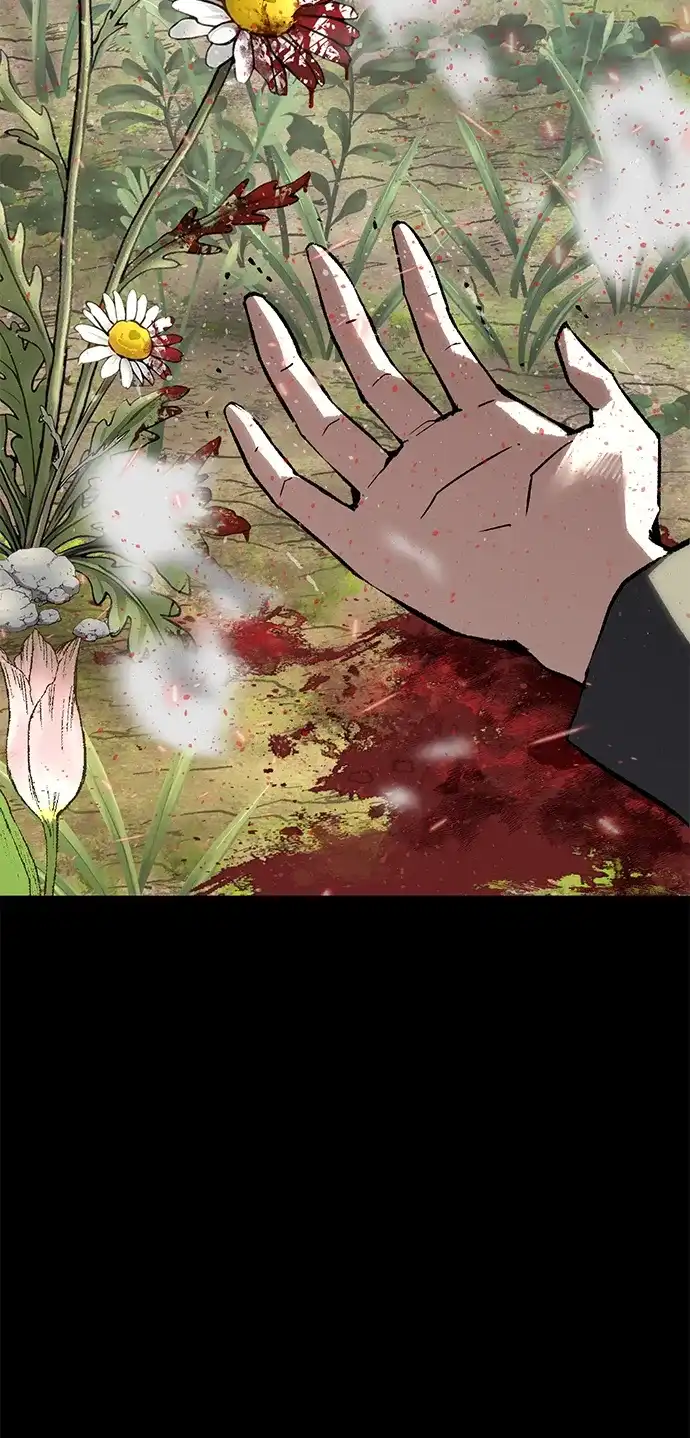天才侧写师 [第49话] 菊花 Ⅳ 第30页