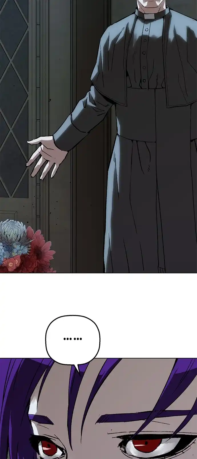 天才侧写师 [第50话] 菊花 Ⅴ 第44页
