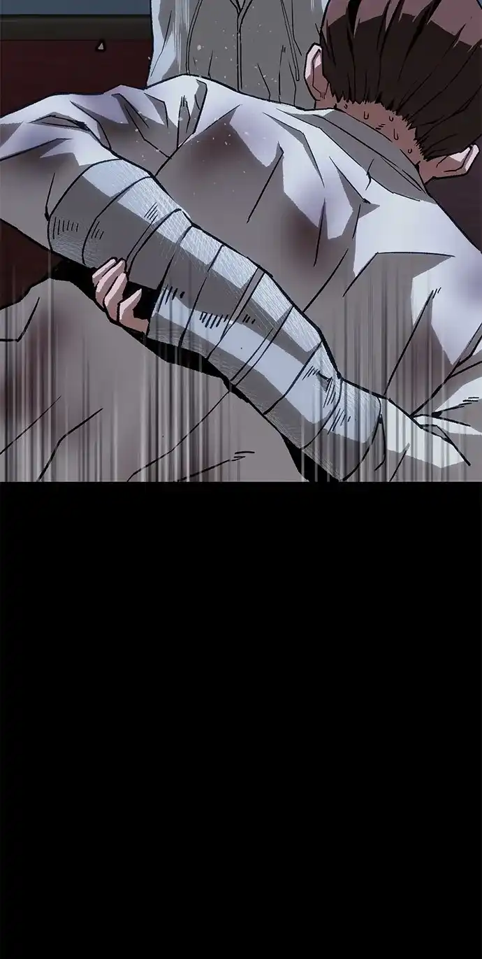 天才侧写师 [第51话] 信仰 第29页