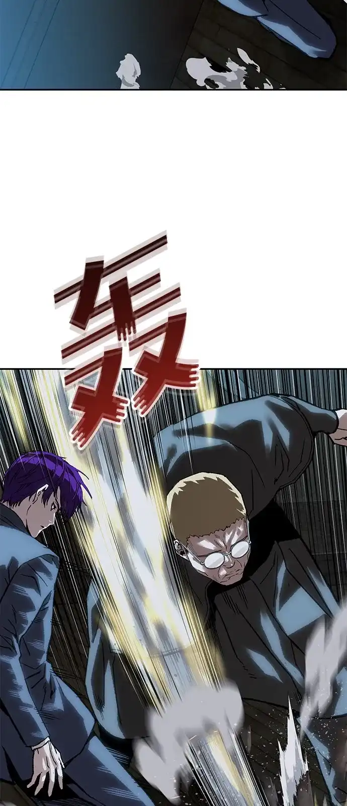 天才侧写师 [第51话] 信仰 第58页