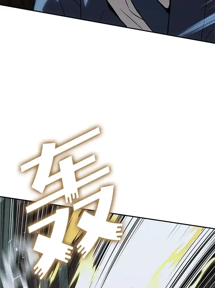 天才侧写师 [第51话] 信仰 第65页