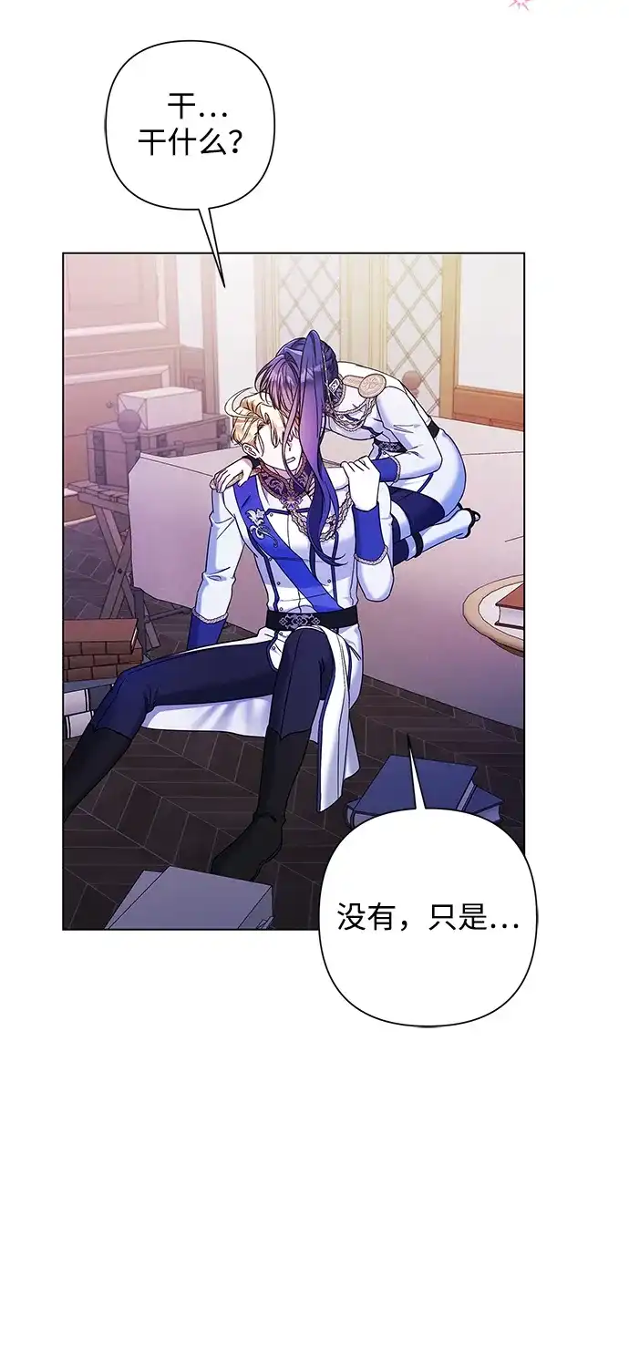 第79页
