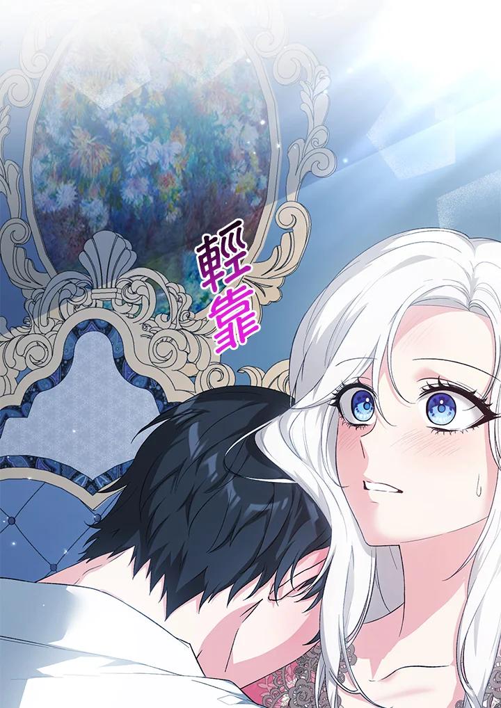 第104页
