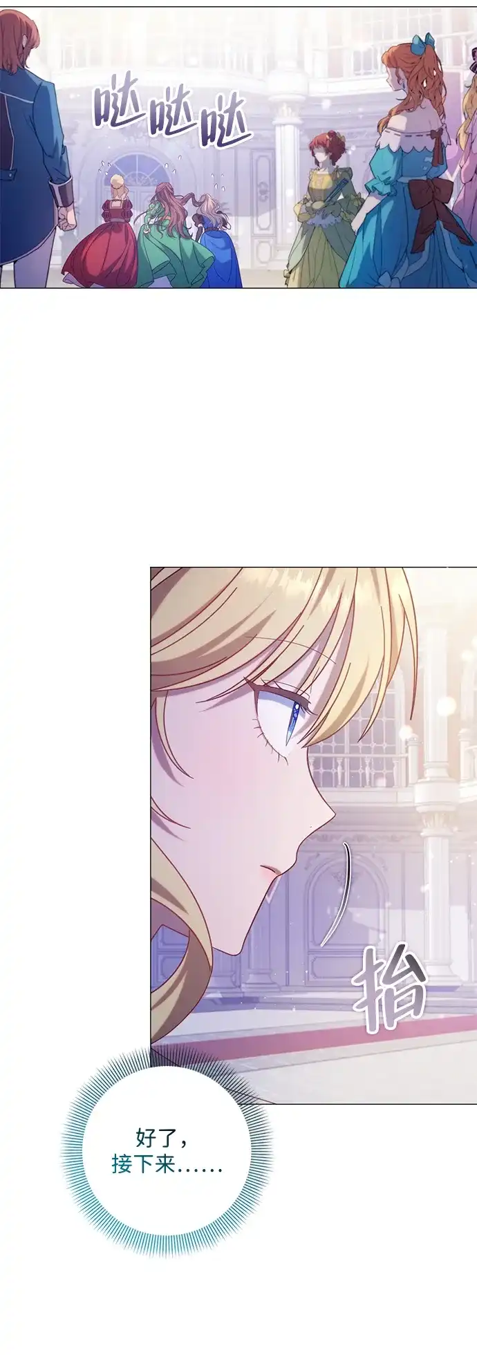 第62页