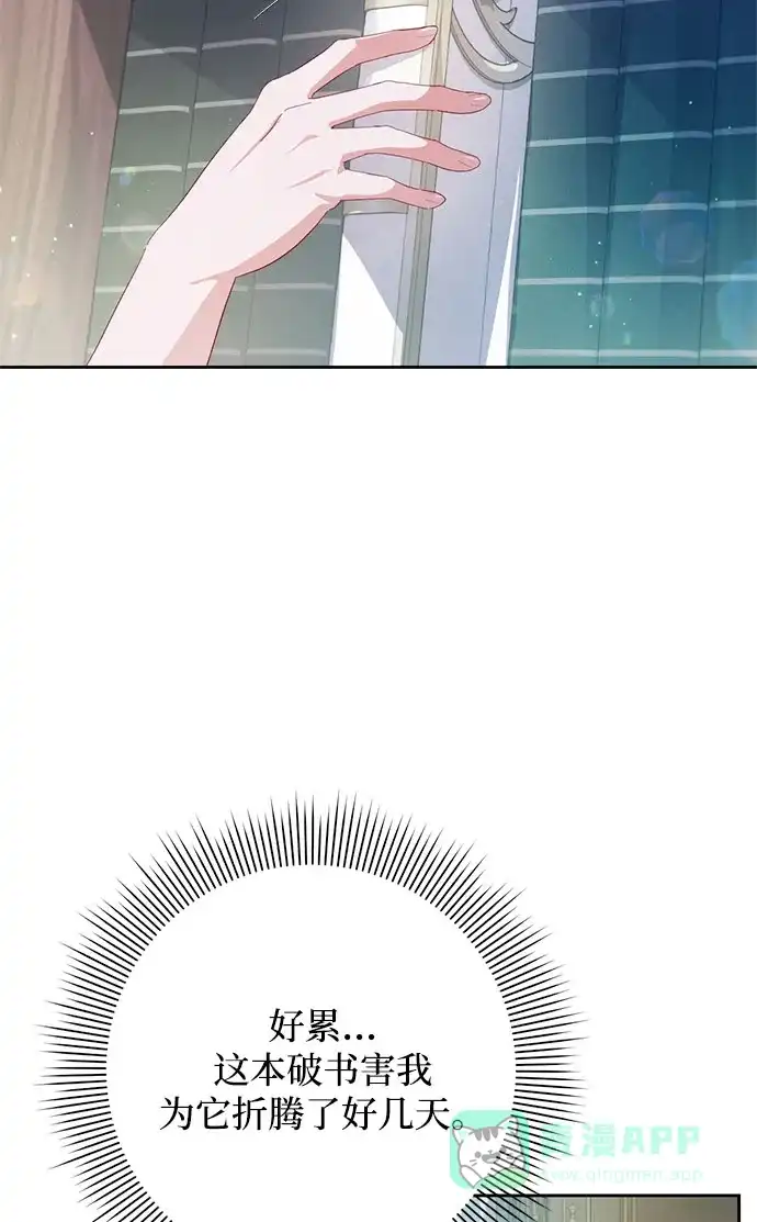 第131页
