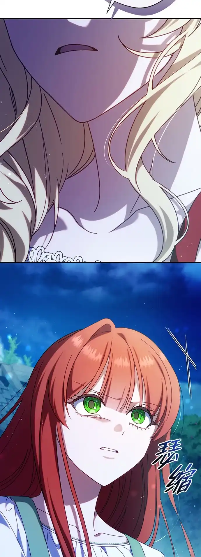 第298页