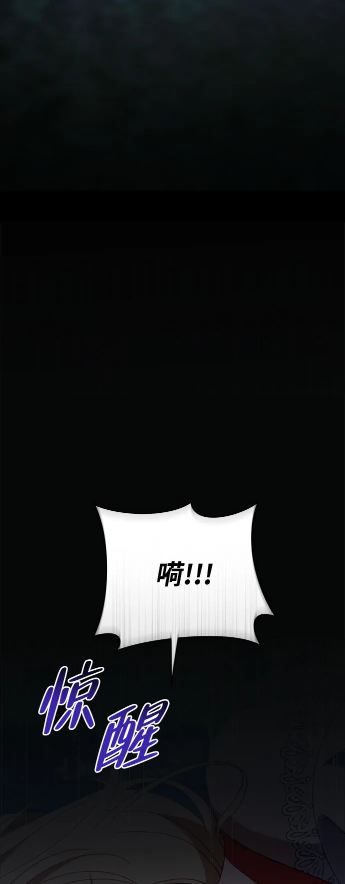 第213页