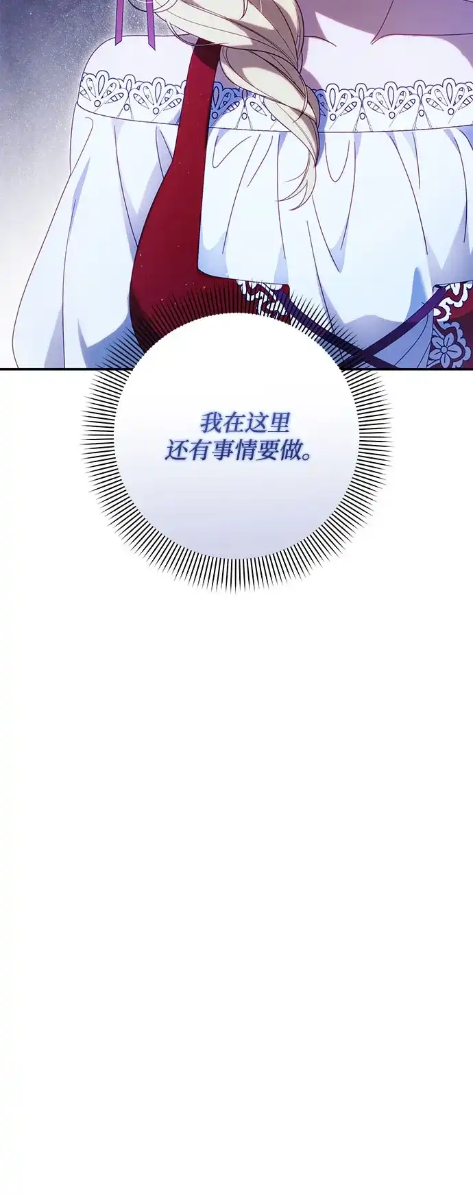 第433页