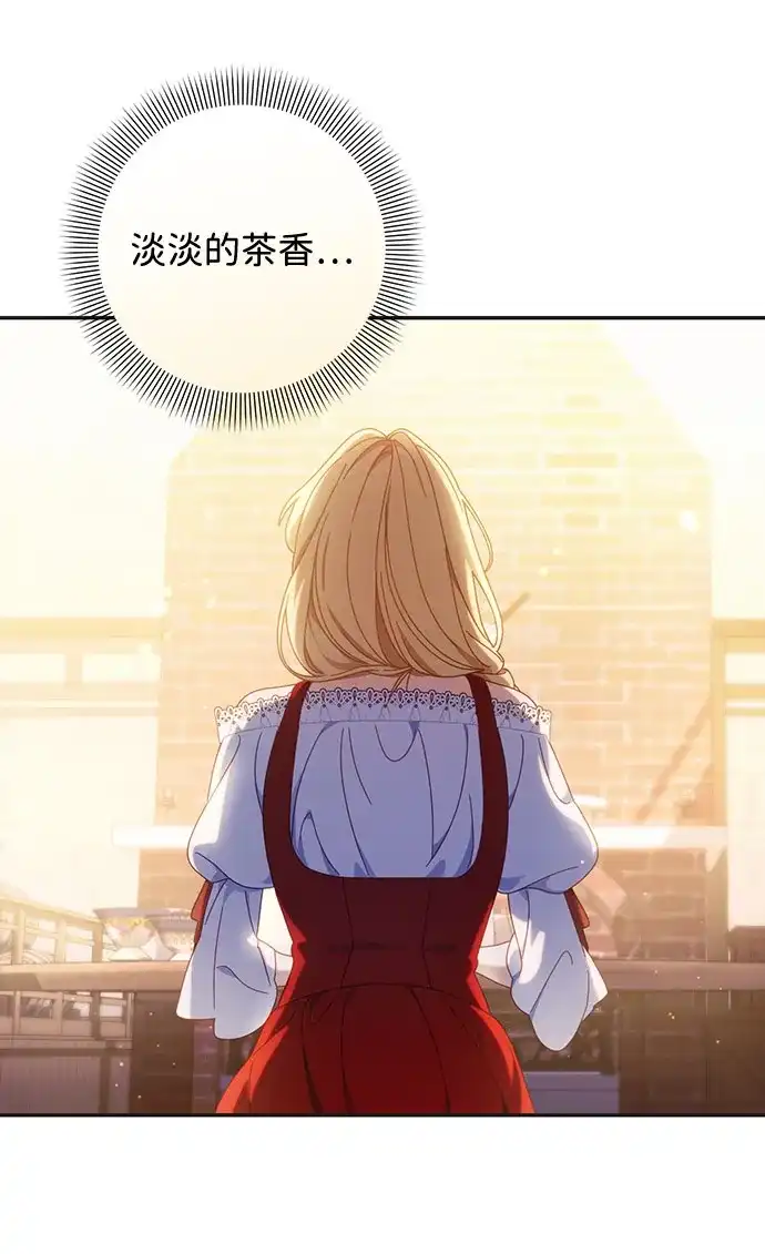 第387页
