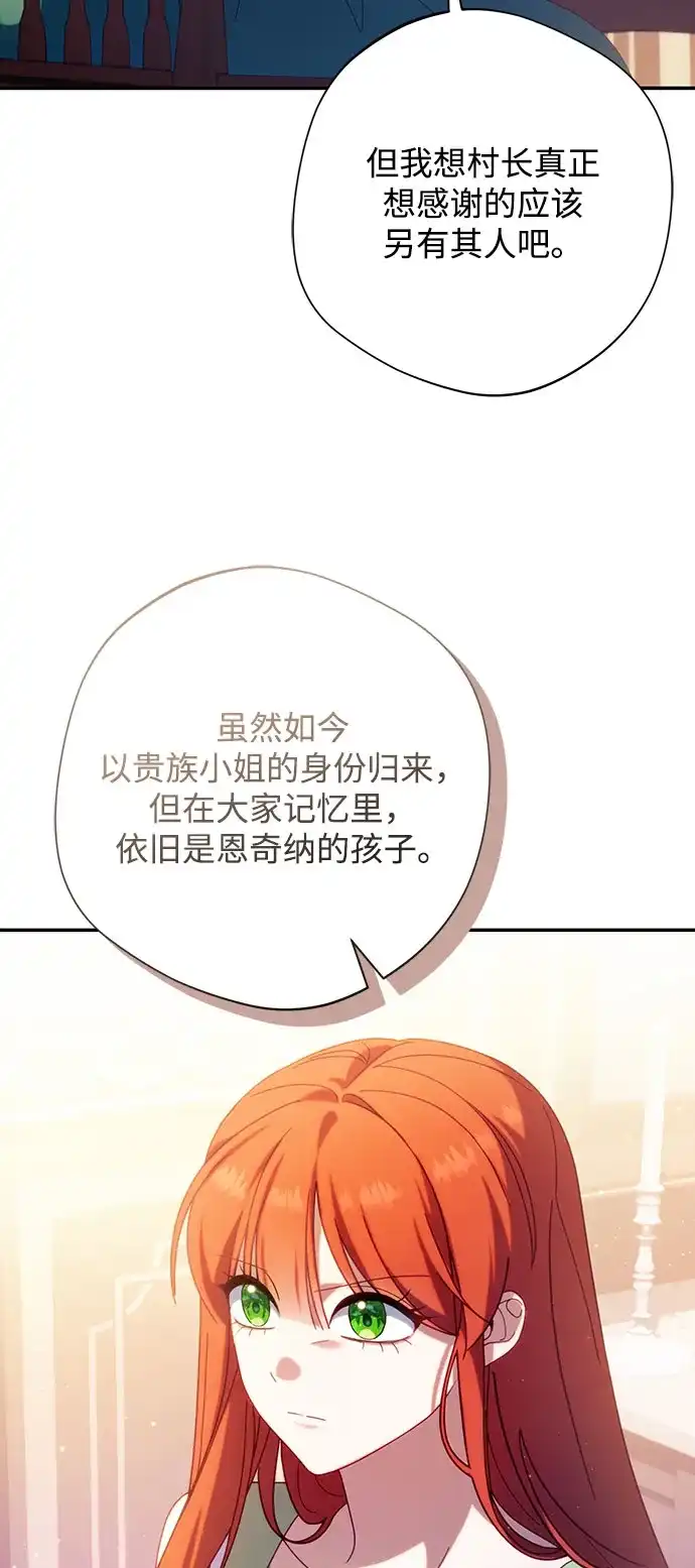第356页