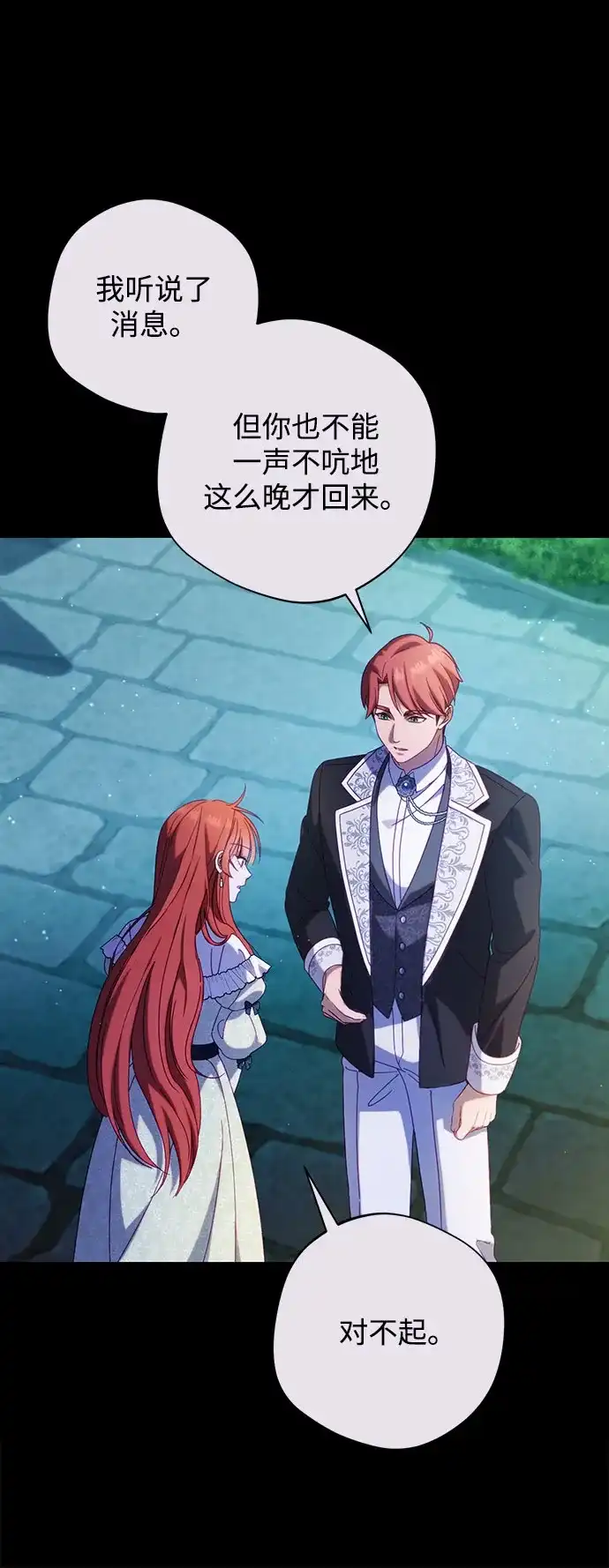 第211页