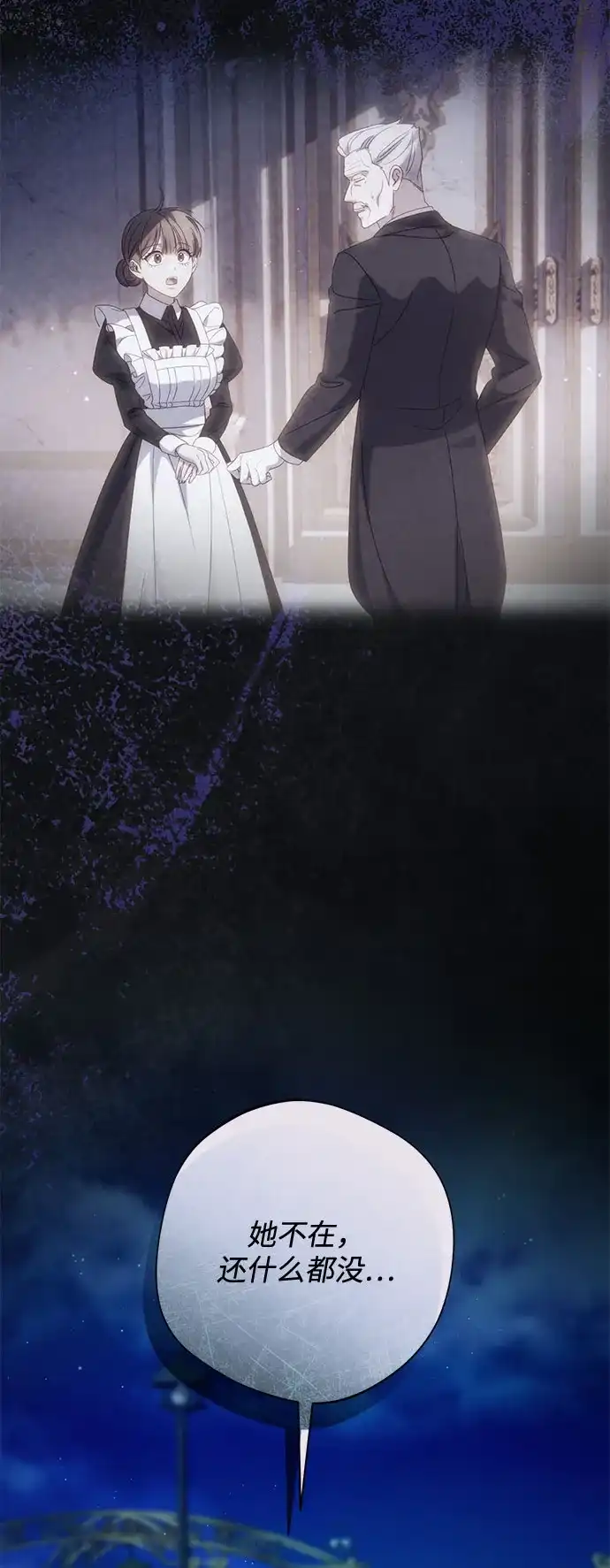 第255页