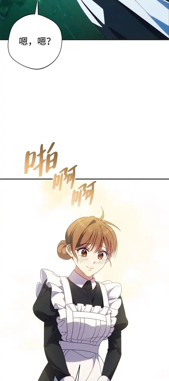 第310页