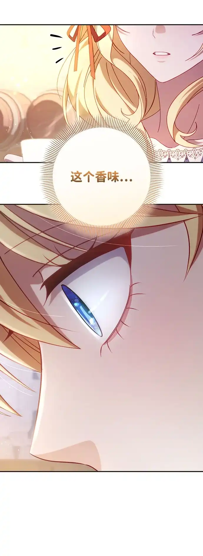 第418页