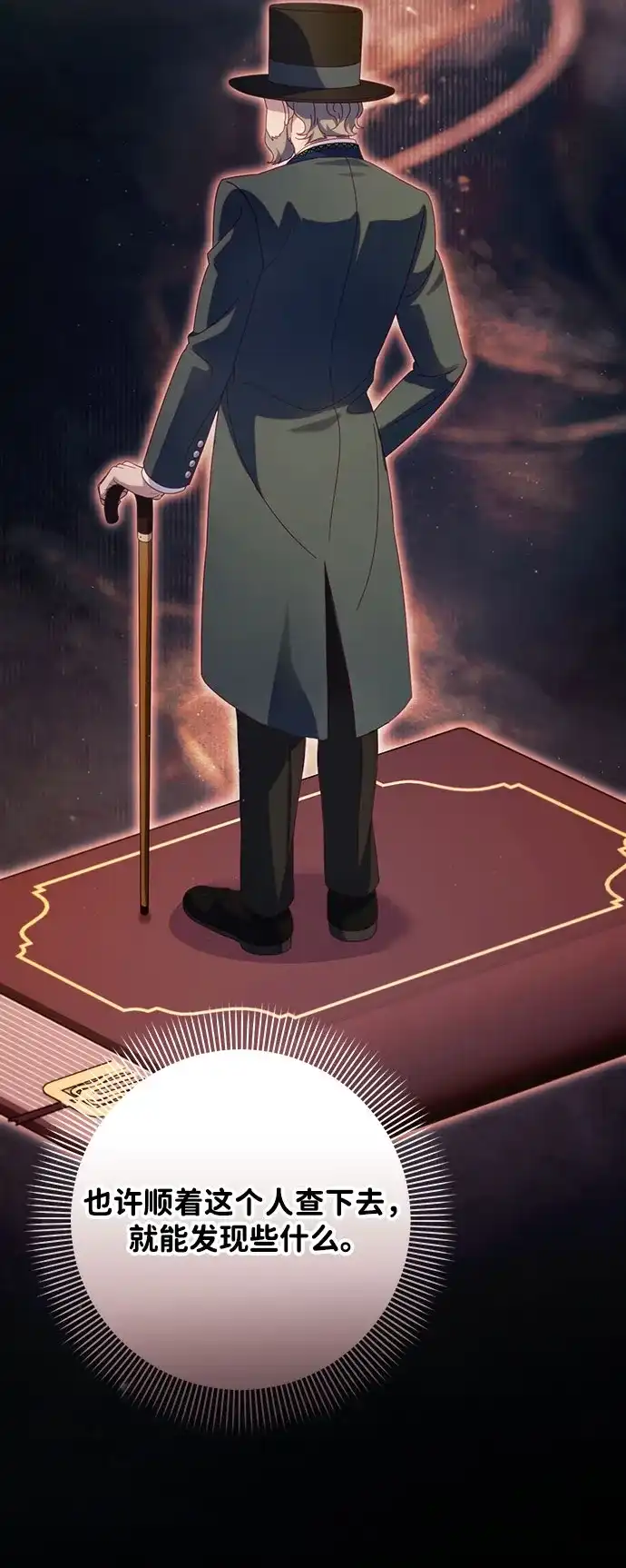 第215页