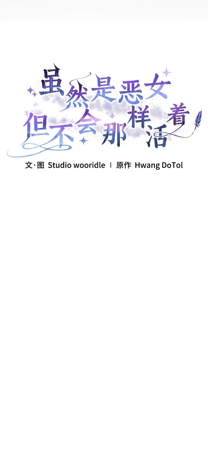 第250页