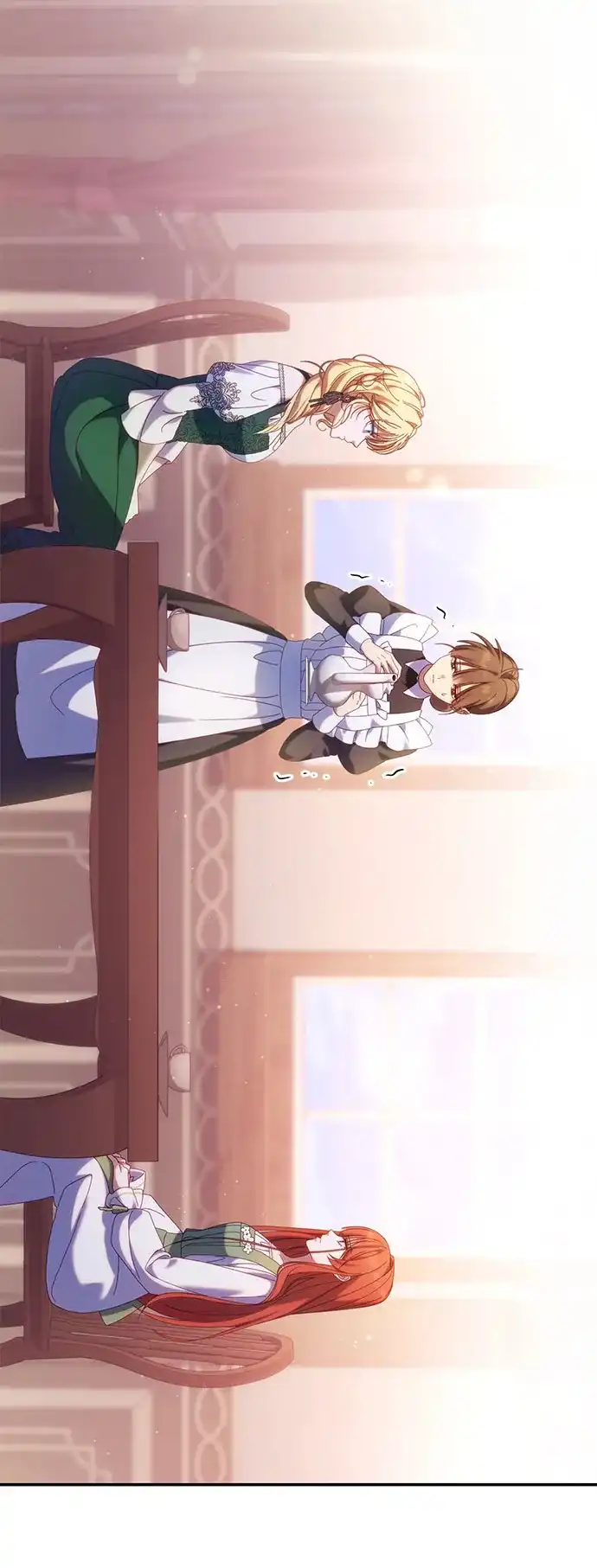 第261页