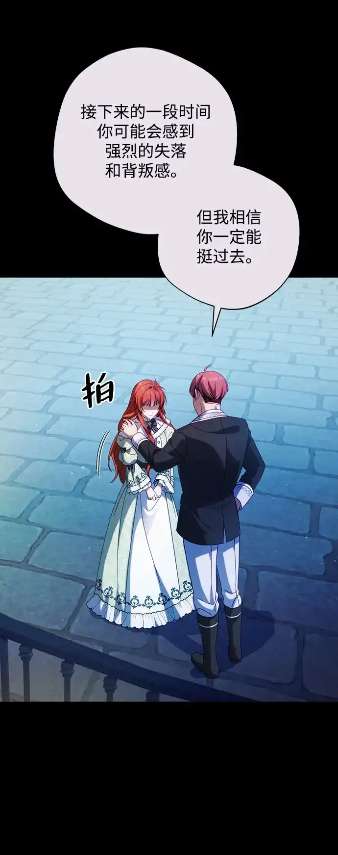 第220页