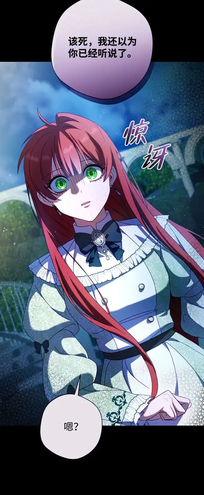 第236页